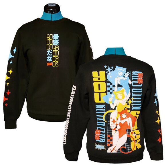 PaymoneyWubby Other - PaymoneyWubby LIMITED ED. Cloudy, You Suck Kitten Club Crewneck Sweater - Small